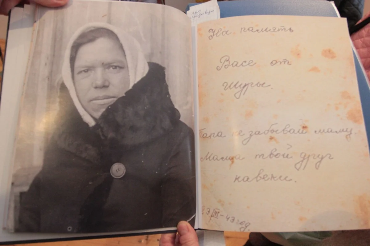 Бабушка натальи Александра Александровна.