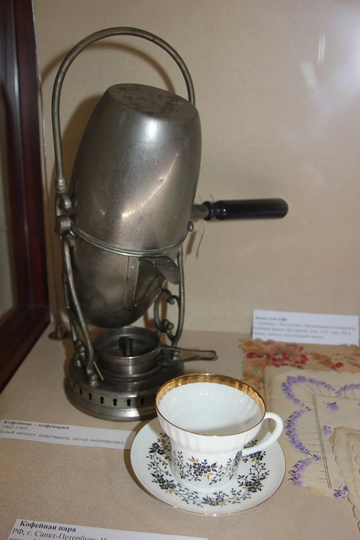 Кофейник-кофеварка, 1902-1905 г.