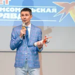 Павел Коренюгин