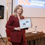 Светлана Зайцева