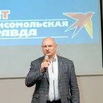 Андрей Ильницкий