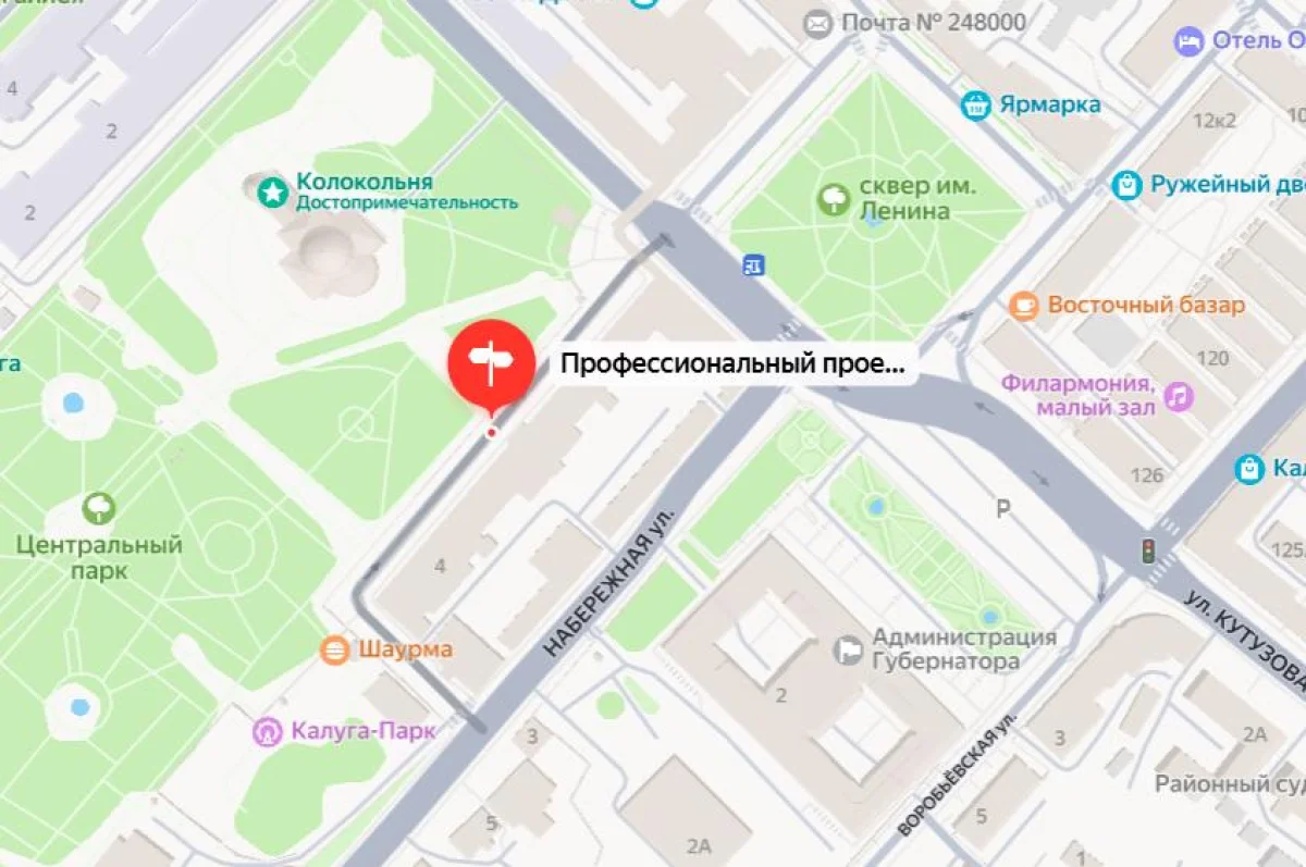 Профессиональный проезд закроют с 17:30 до 22:00