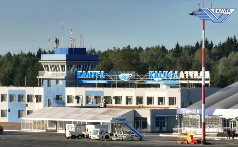 Росавиация ввела ограничения на полёты из калужского аэропорта