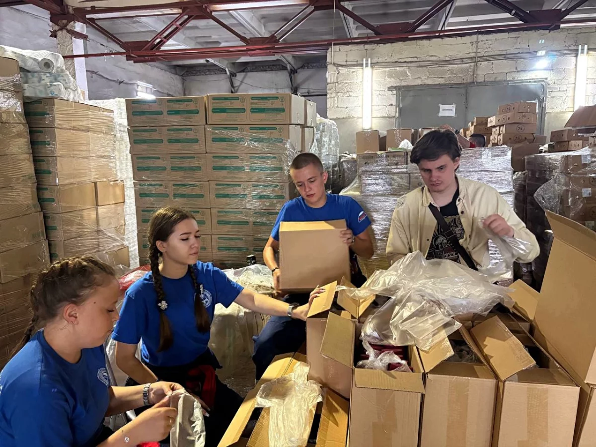 Фото: Вячеслав Лежнин