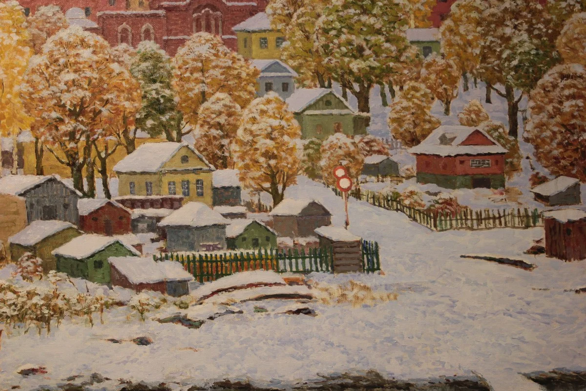 «Филипп Ёлгин «Снег выпал», 1993 год.