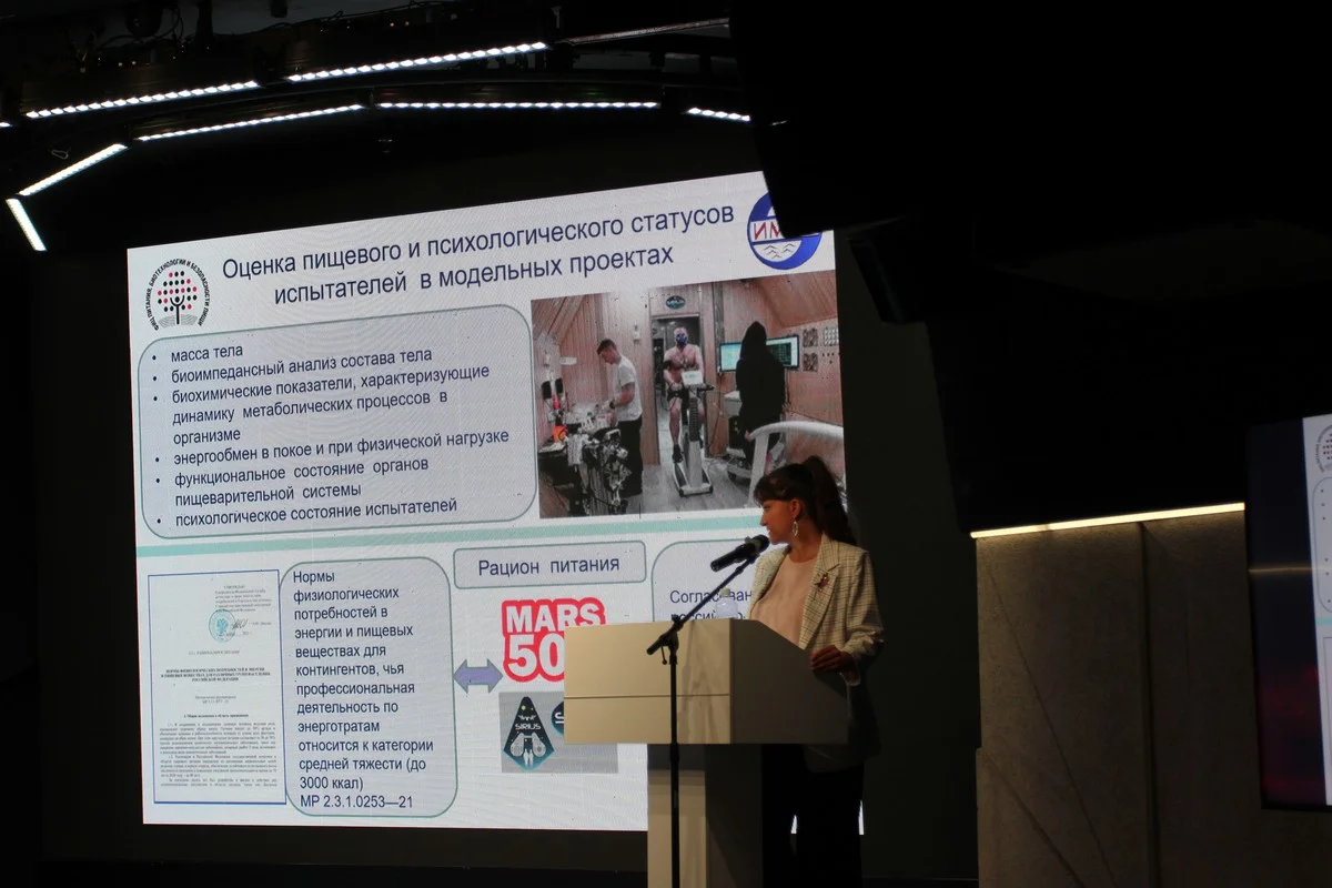 Екатерина Бурляева 20 лет занимается исследованием вопросов питания и  коррекцией рациона при различных заболеваниях.    