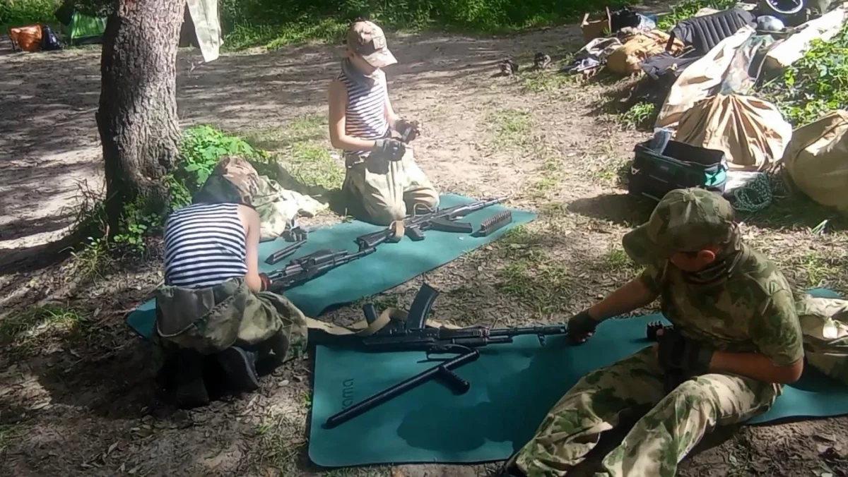 Их любимая игра.