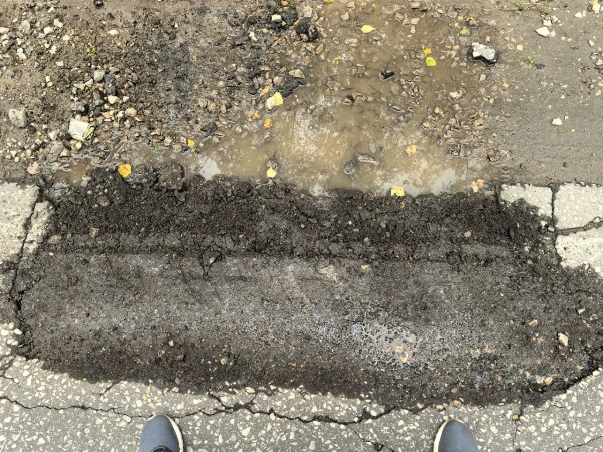 Результат ремонта дороги