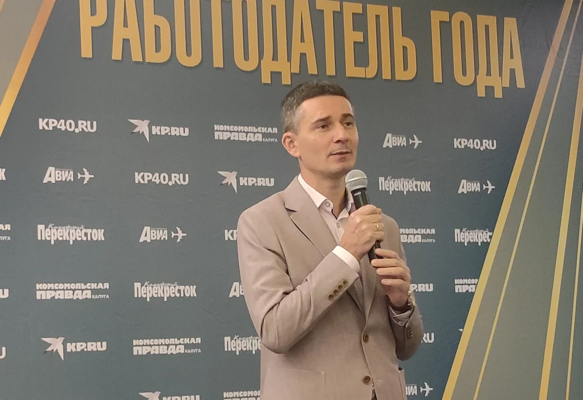 Генеральный директор медиахолдинга «Комсомольская правда – Калуга» Павел Коренюгин.