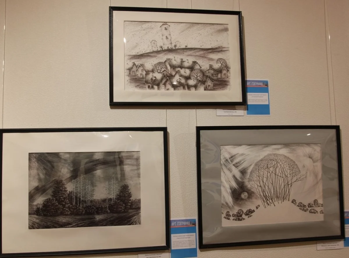 Графика Александра Попова.