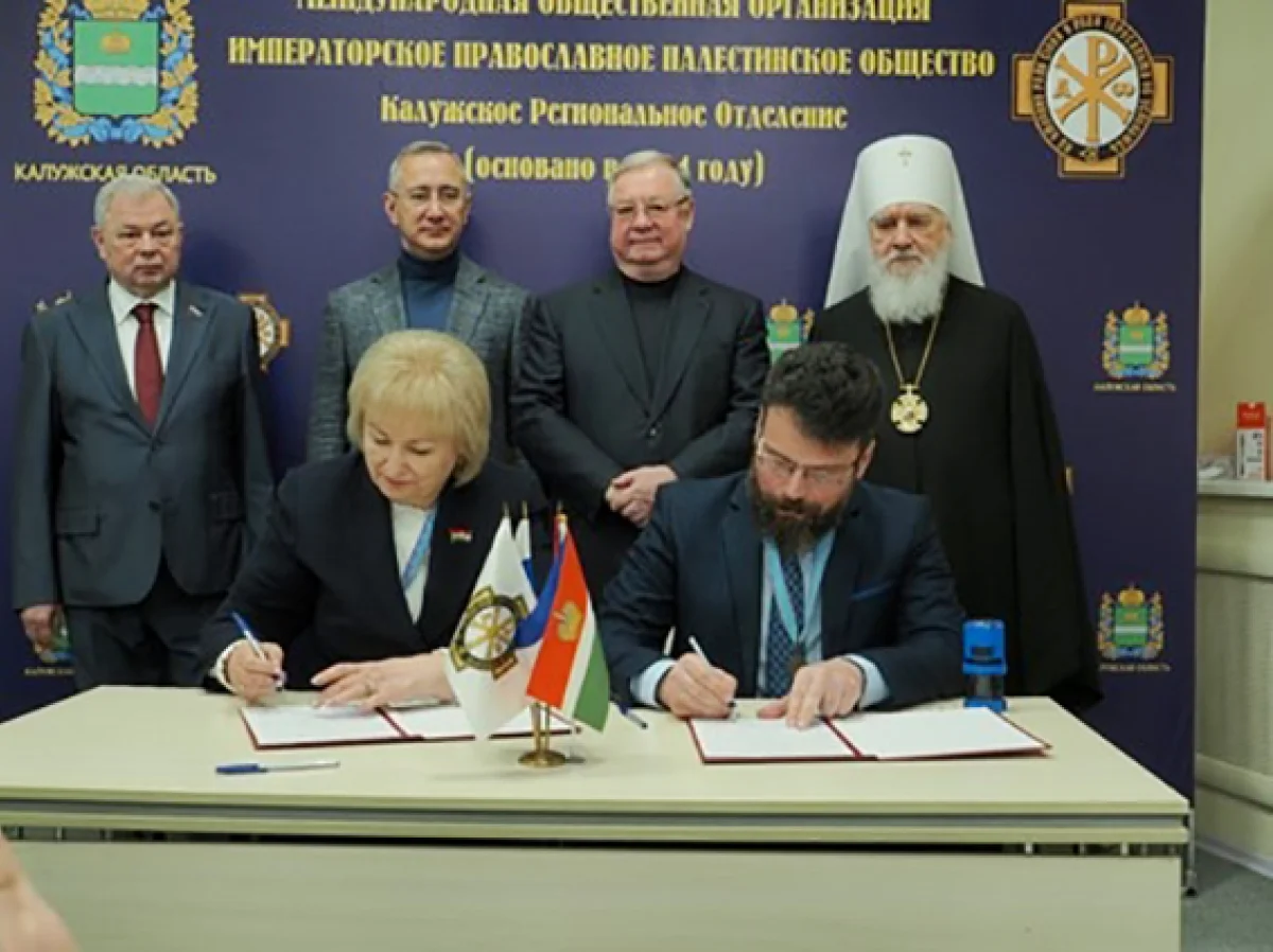 Подписание соглашения о сотрудничестве между Крымским и Калужским региональными отделениями МОО ИППО.
