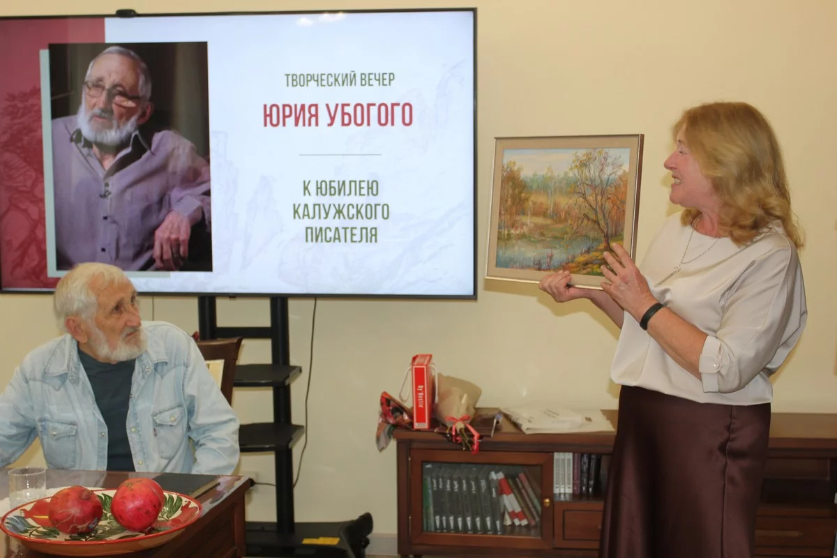 Художник Елена белова подарила картину. С Юбиляром дружил ее отец - народный художник России, скульптор Валентин Белов. 