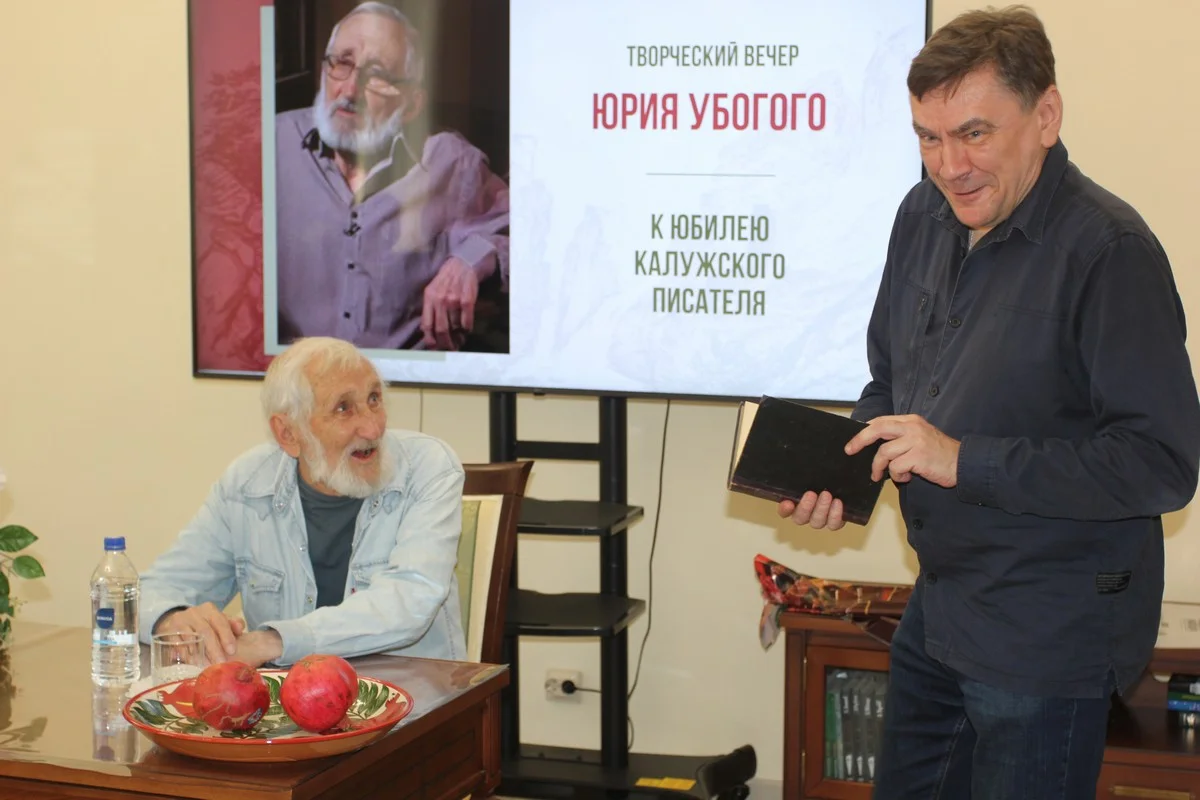 Дмитрий Кузнецов назвал Юрия Убогого фельдмаршалом и гусаром. 