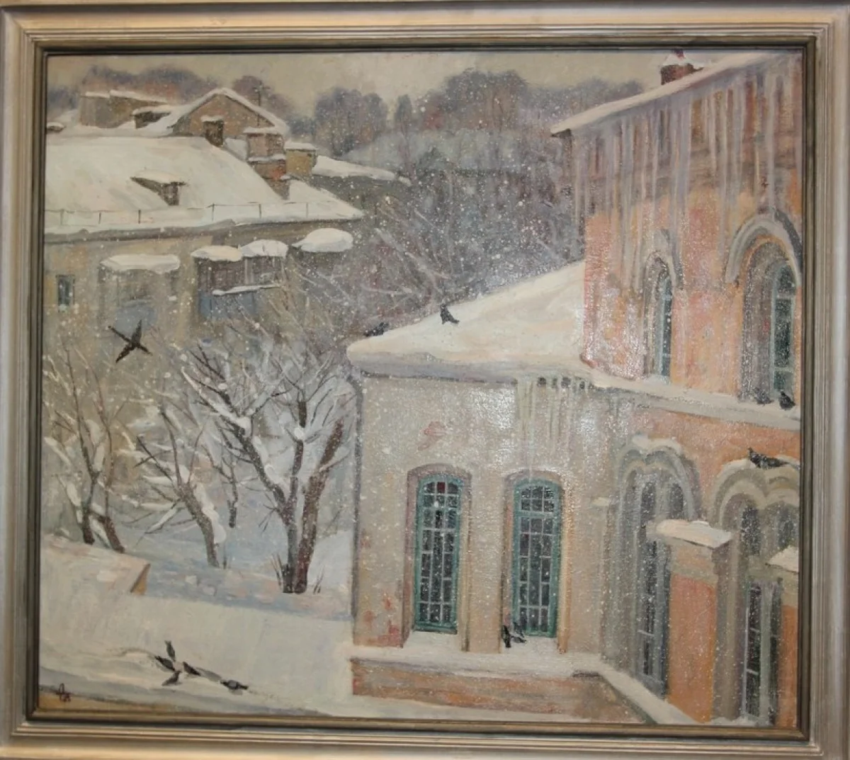 «Благословенная провинция», 2023 год.