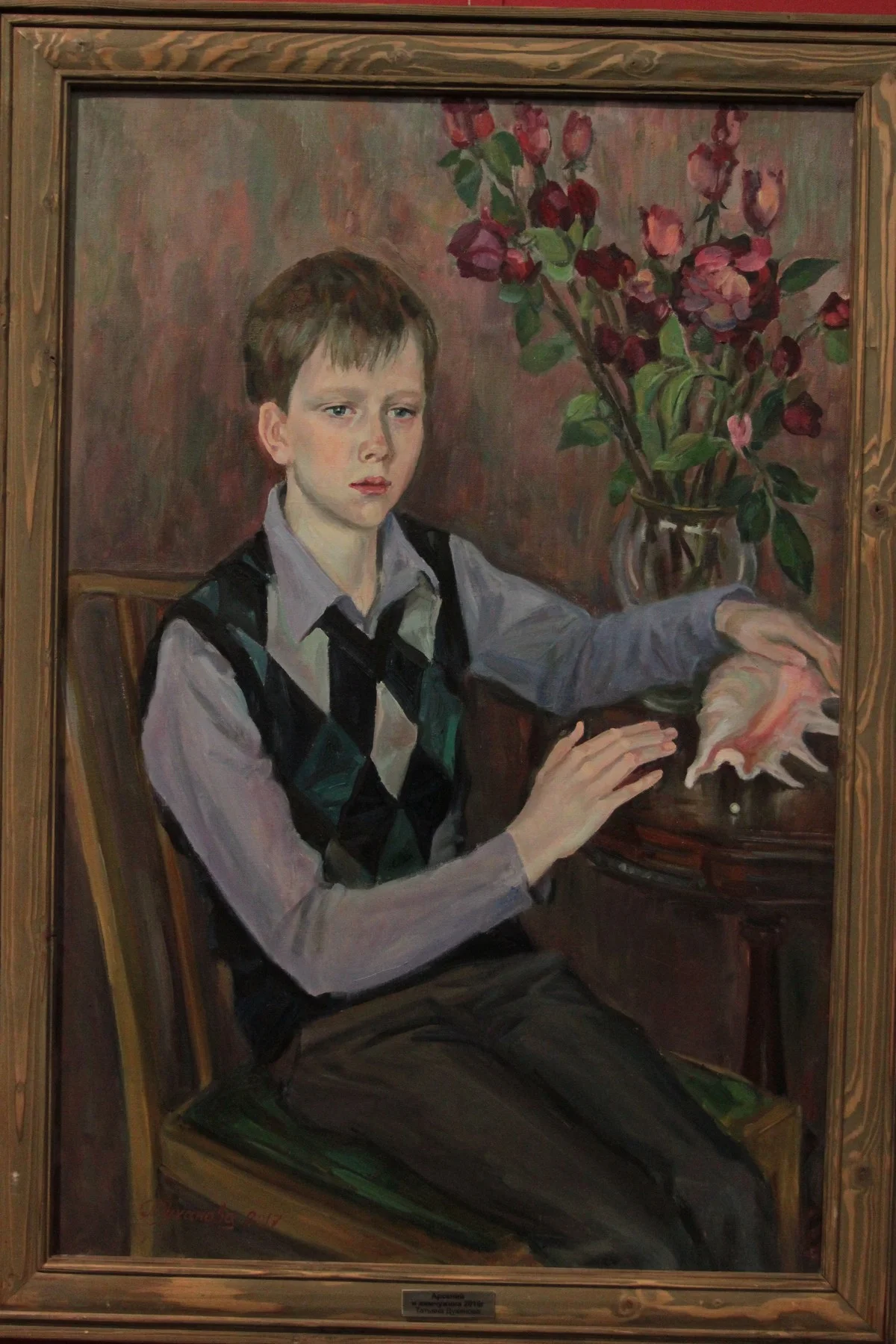 Татьяна Духанова - мастер портретов. 