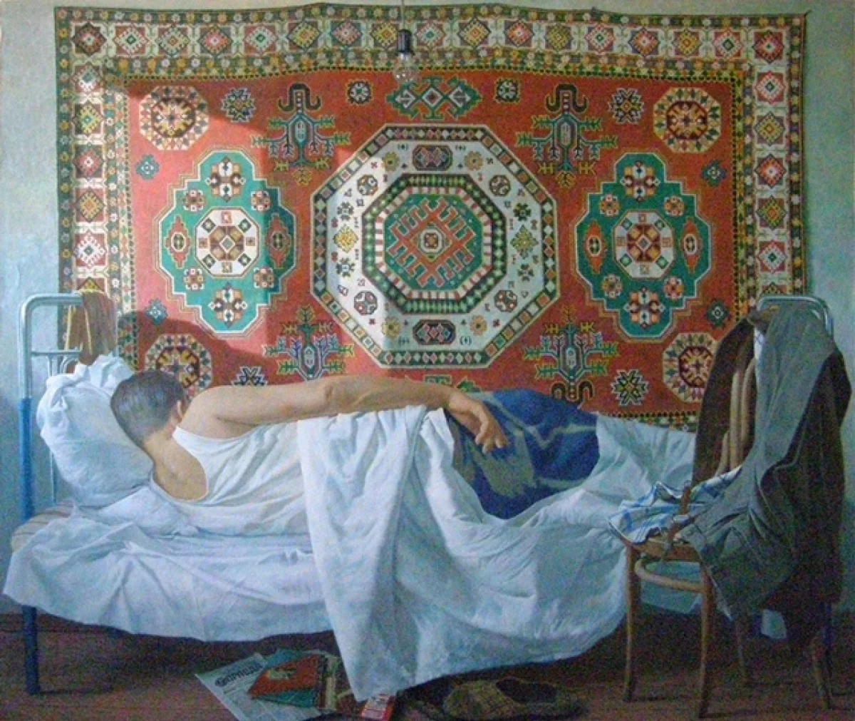 «Спящий отец».