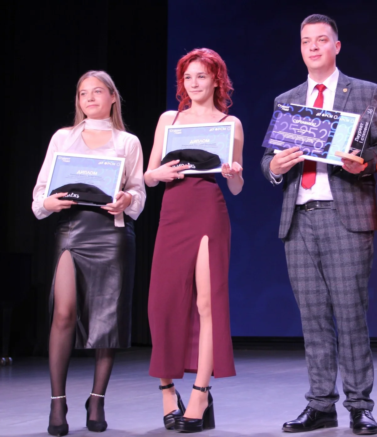 Номинация «Председатель совета обучающихся года» Лауреат 3 степени Ксения Усачёва из Калужского филиала Московского областного финансово-экономического института. Лауреат 2 степени Екатерина Некрасова из Калужского филиала областного финансово-экономического института. Лауреат 1 степени Андрей Тяско из Калужского колледжа народного хозяйства и природообустройства.