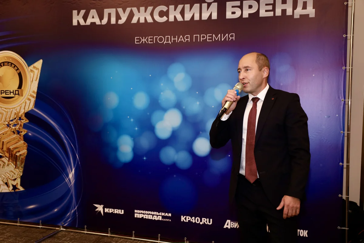 Вячеслав АГЕЕВ