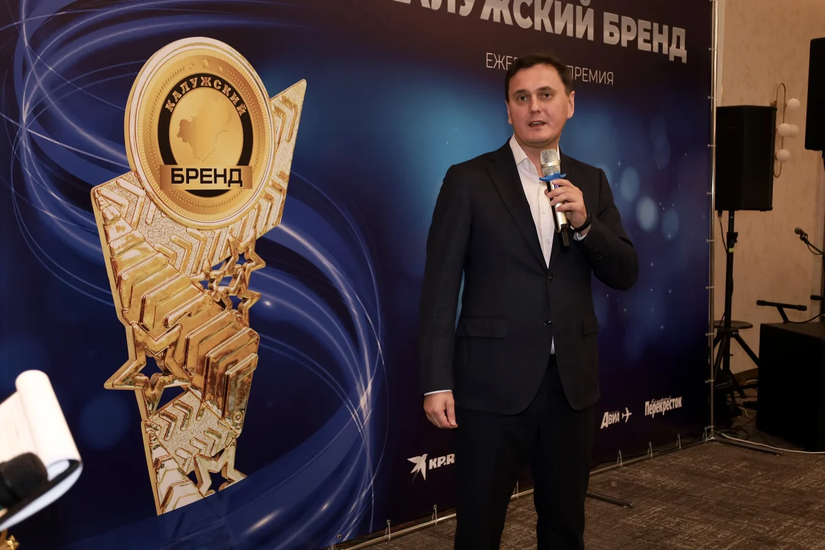 Станислав РАКИТЯНСКИЙ.