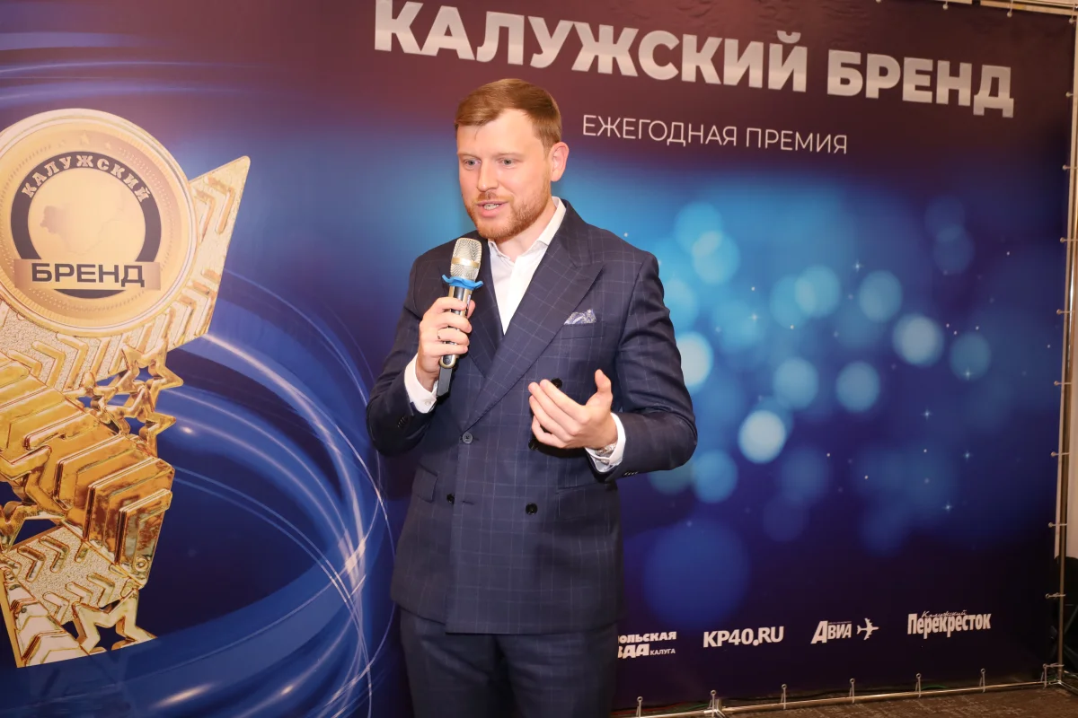 Александр ВОЛКОВ.