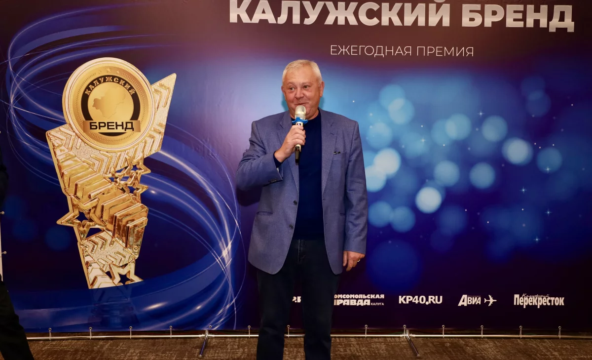 Карп ДИДЕНКО.