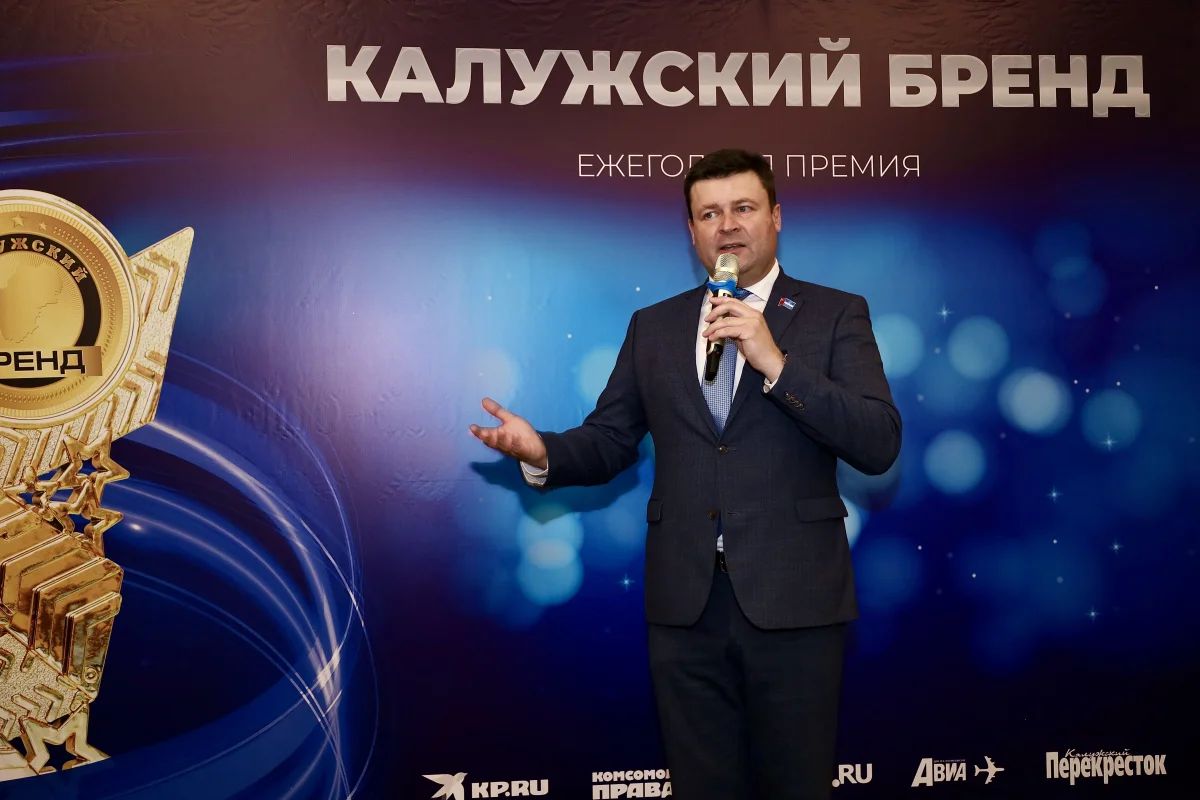 Юрий МОИСЕЕВ.