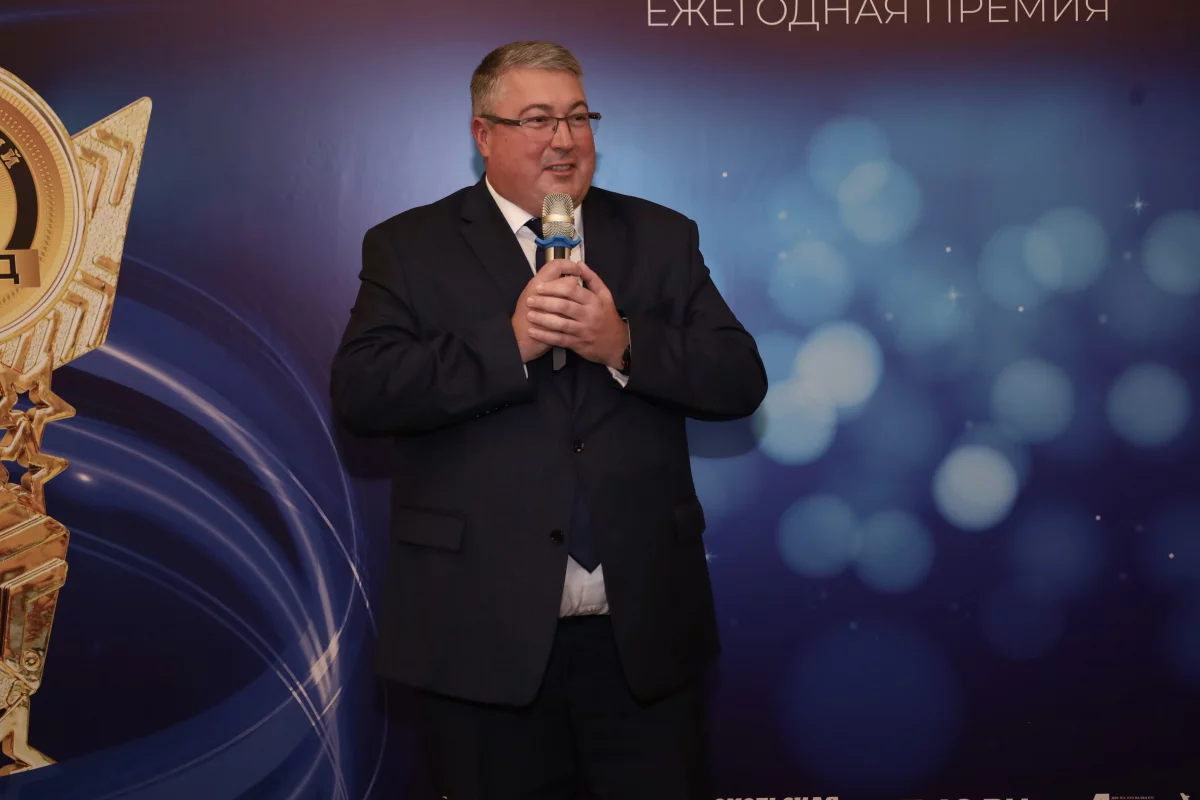 Александр КУЗИН.