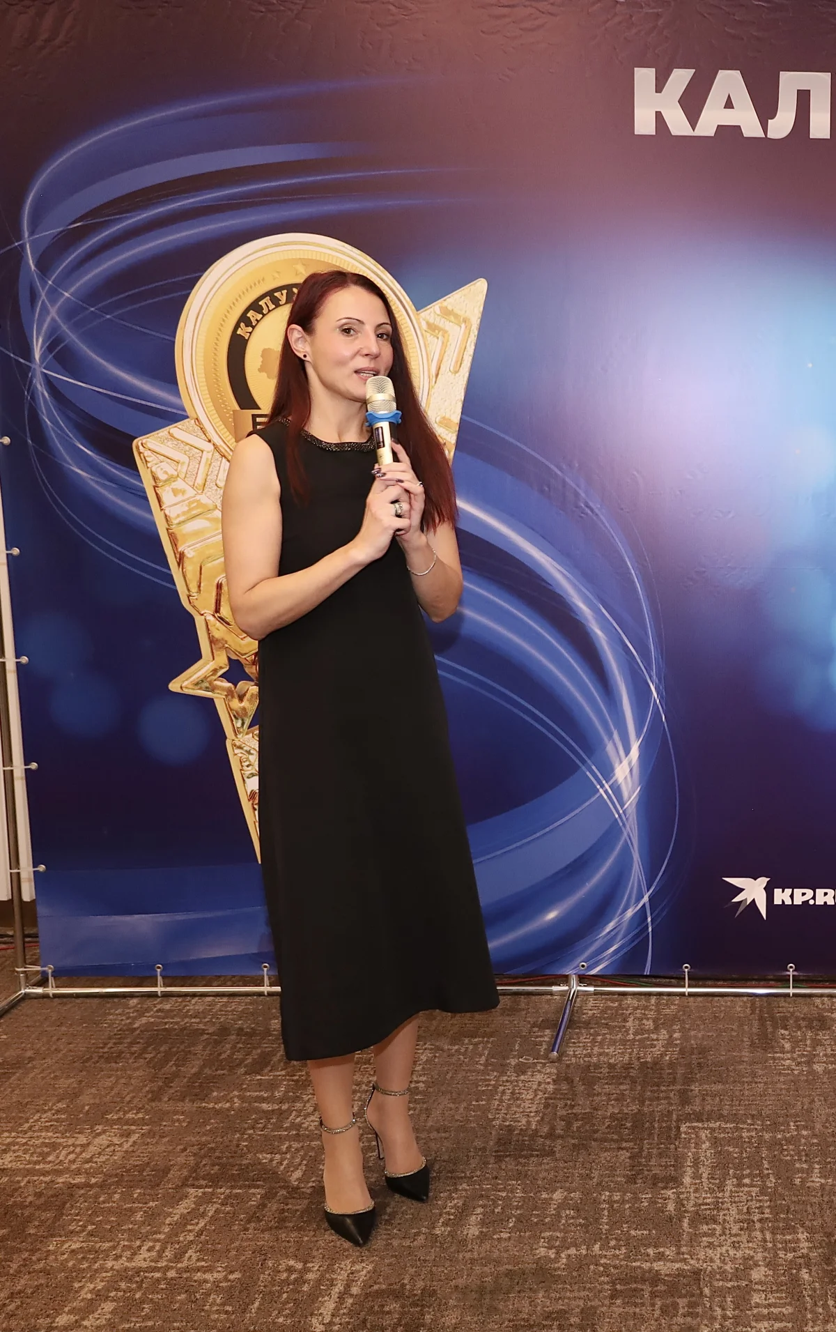 Екатерина КАЧАНОВА – МАХОВА.