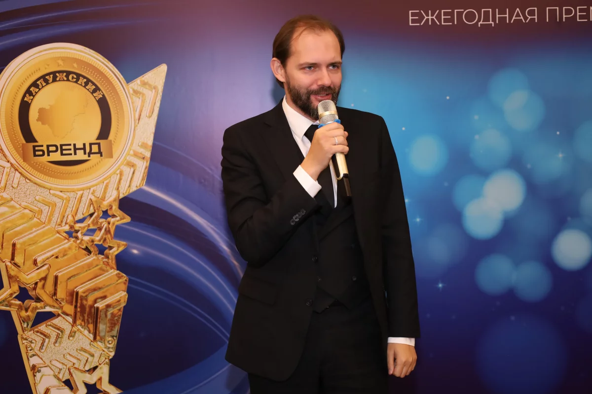 Илья ЗЕНОВ.