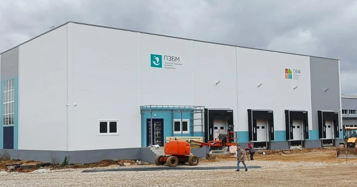 Строительство нового склада