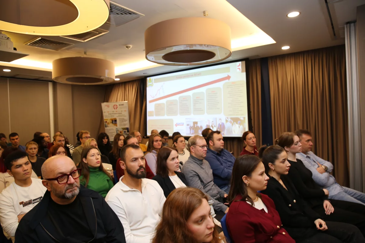 Межрегиональная научно-практическая конференция по травматологии.