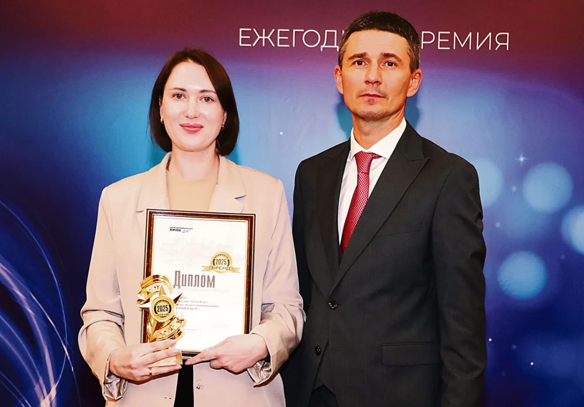 Управляющий семейным центром «Планета Калуга»  Татьяна Сергеевна Киреева.