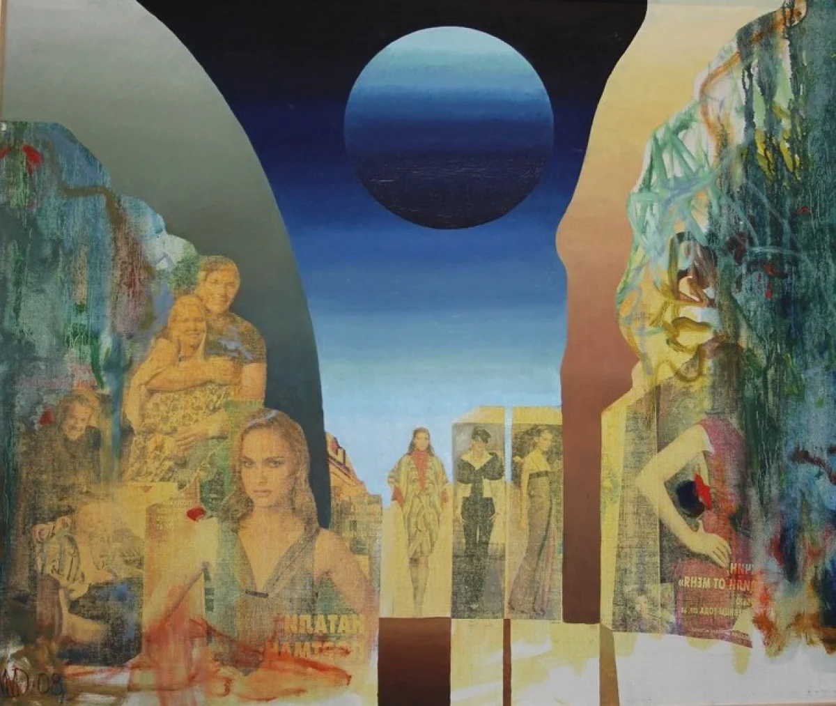 «Прогулка со звездами», 2005 год.