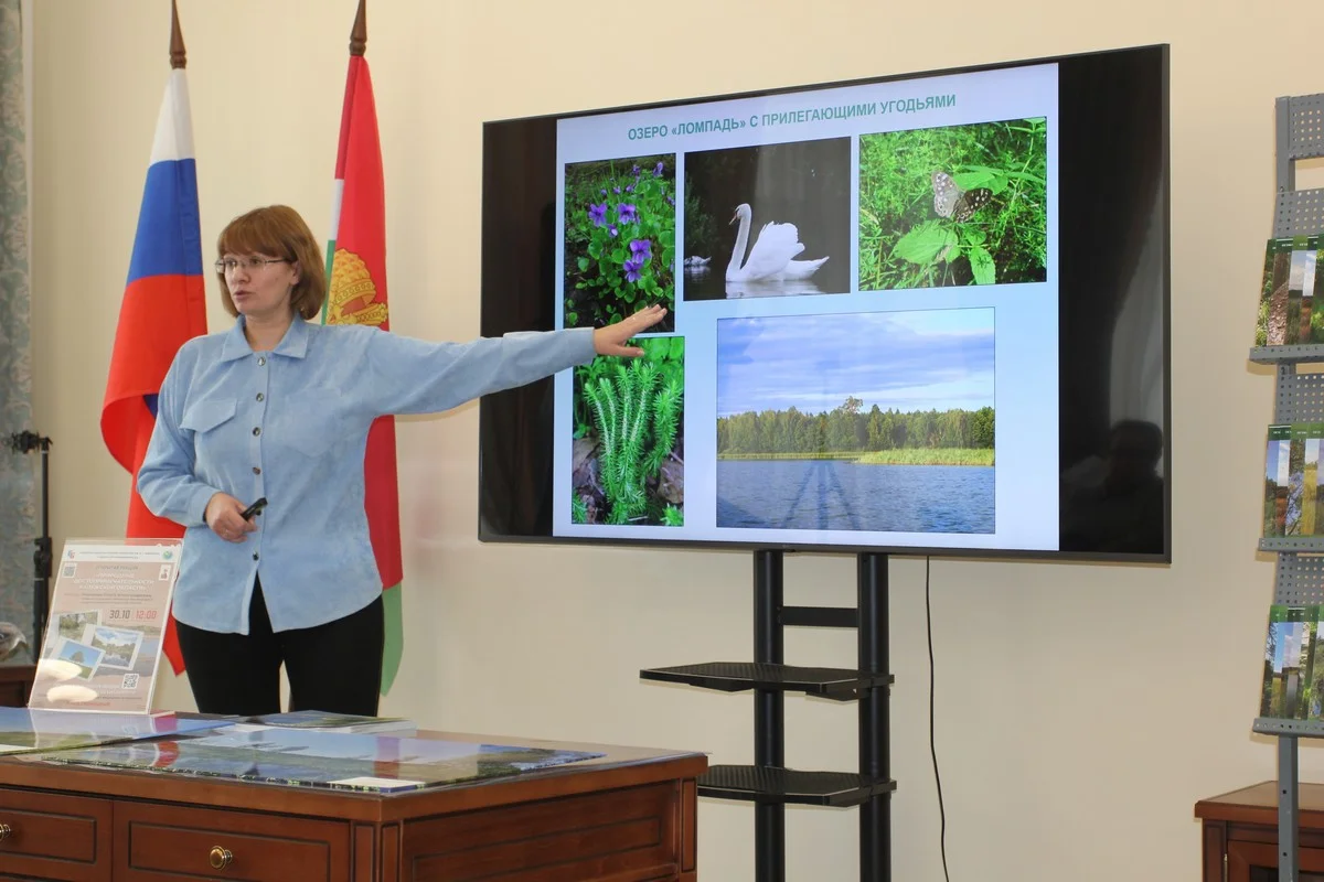 Ольга предупредила, что все объекты являются памятниками природы, относиться к ним нужно бережно.