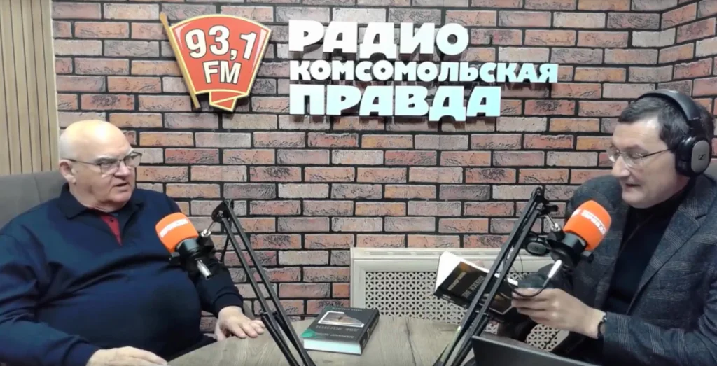 Писатель Александр Лапин представит в Калуге дилогию «Две жизни»