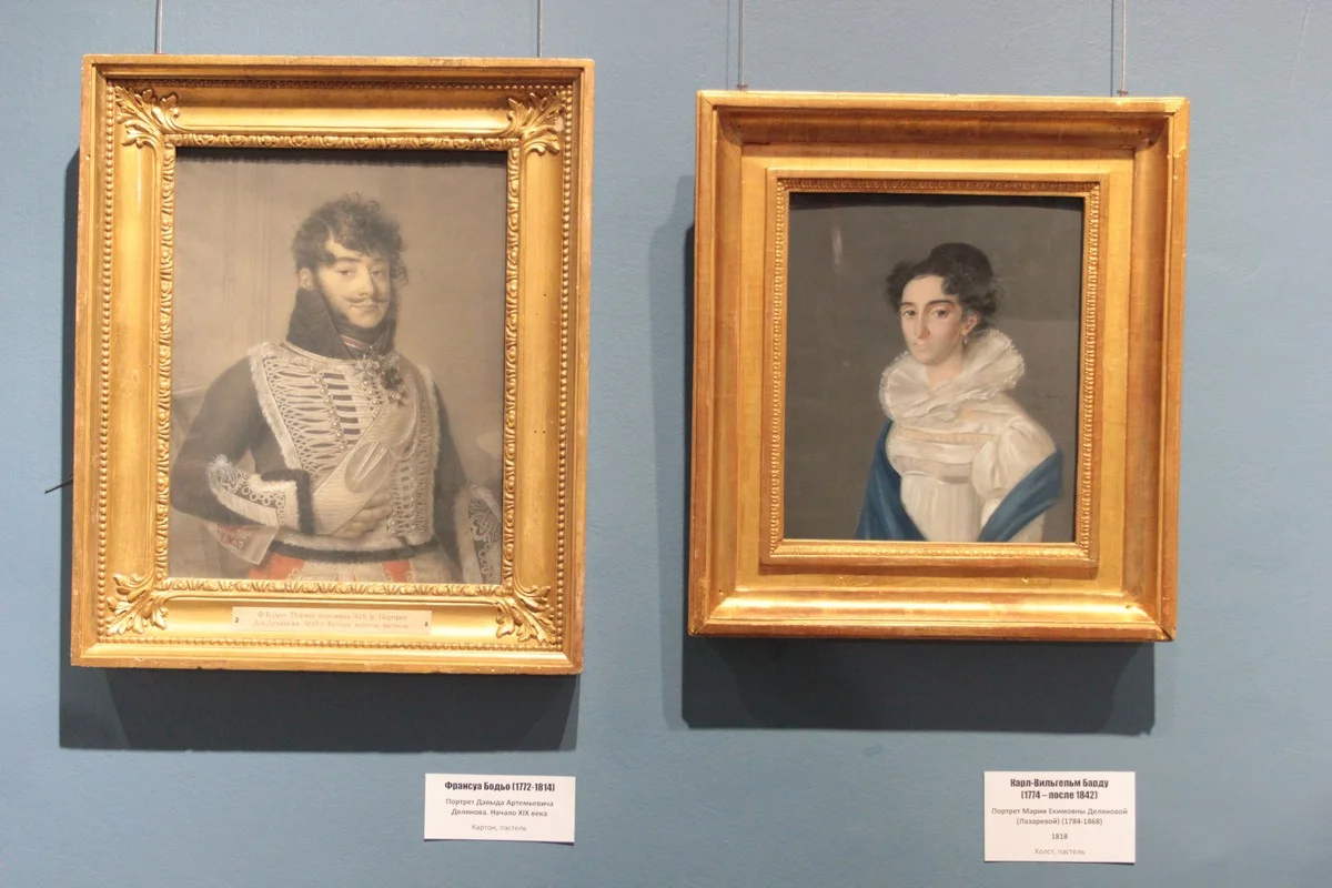 Портреты четы Деляновых. 