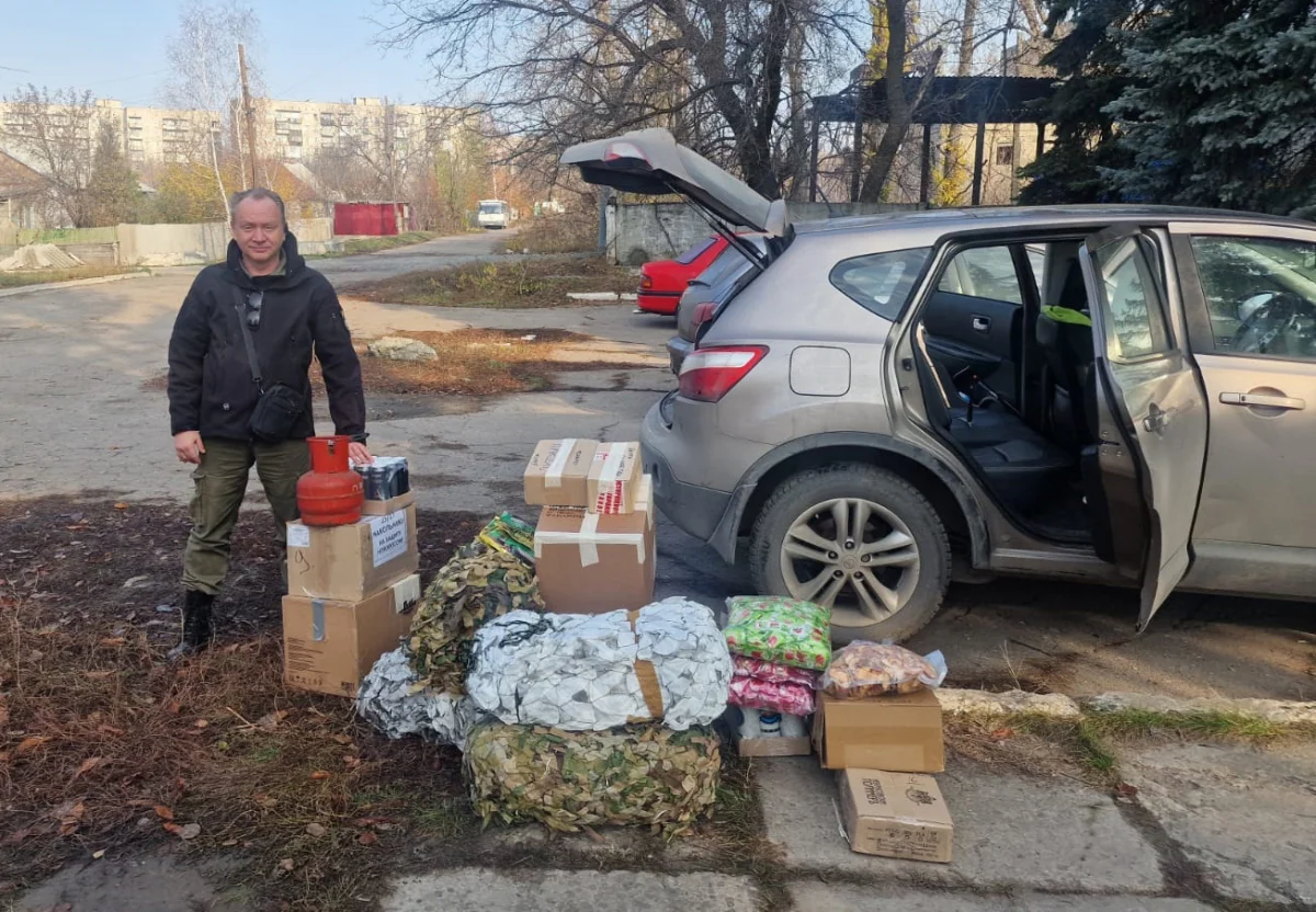 Все для фронта.