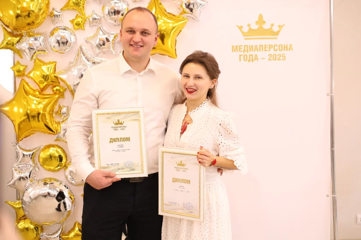 Сергей Козлов и Влада Борская