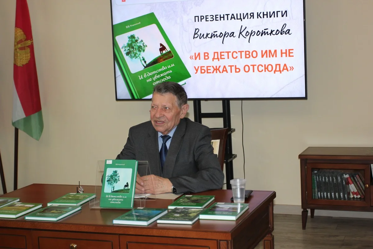 В конце декабря Виктору Владимировичу исполнится 88 лет.