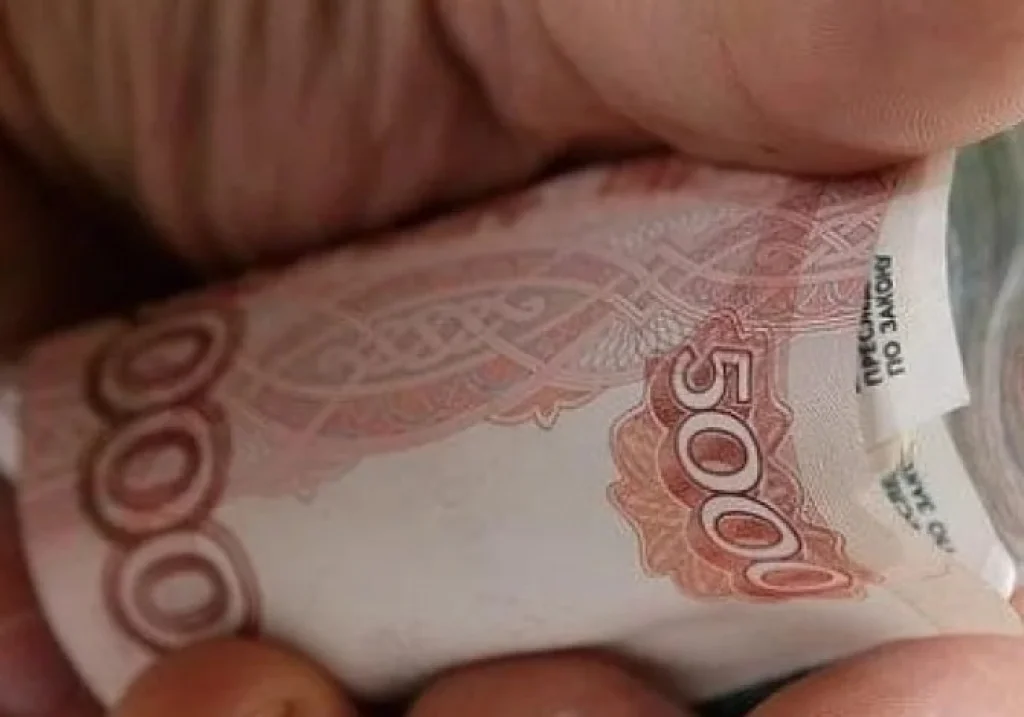 В Тарусском районе чиновник заплатит штраф за просрочку ответа гражданину