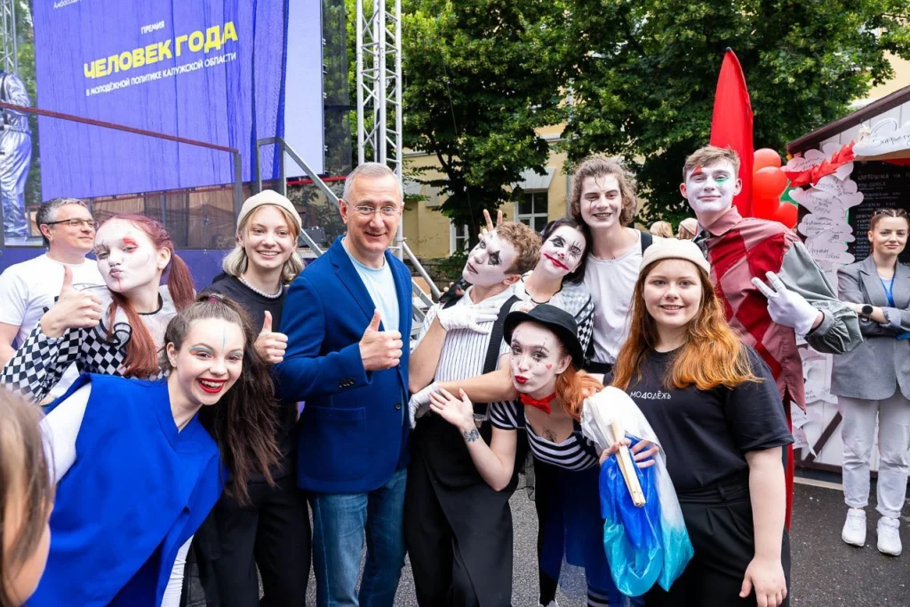 Губернатор Калужской области поручил усилить работу с молодёжью через цифровые каналы