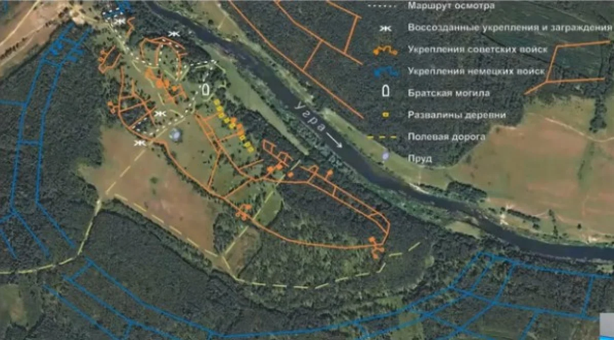 Военно-мемориальная тропа Павловский плацдарм в нацпарке Угра.