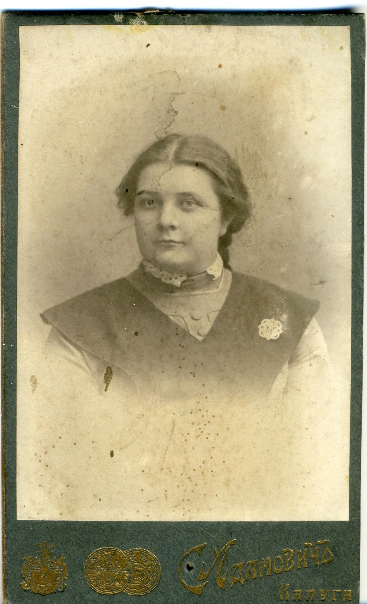 Жена Михаила Людмила Устрялова.