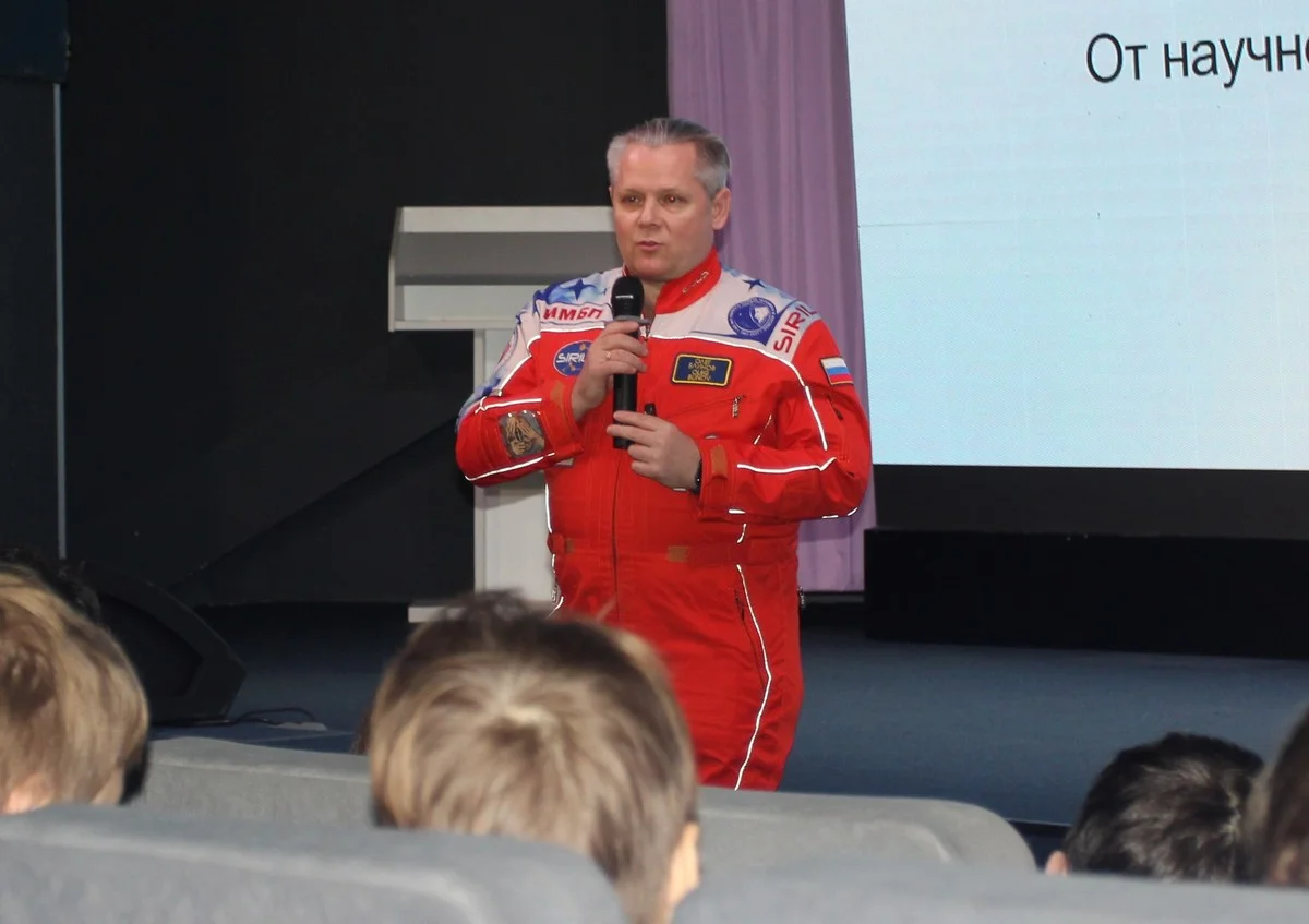 Олег Блинов 240 дней провел в изоляционном эксперименте.