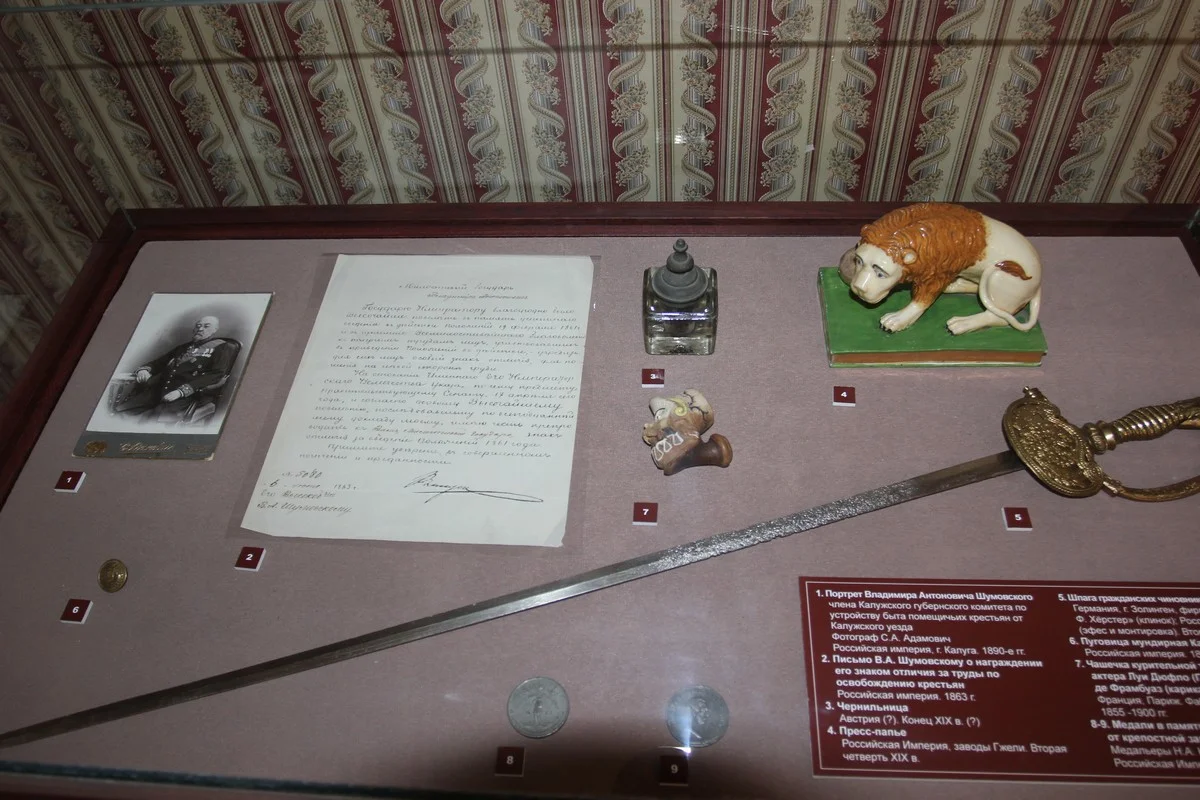 такую шпагу мог носить Фёдор Щукин.