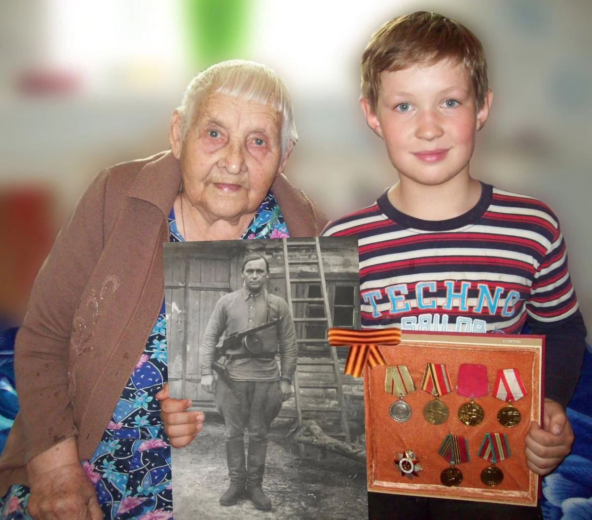 С правнуком Владиславом.