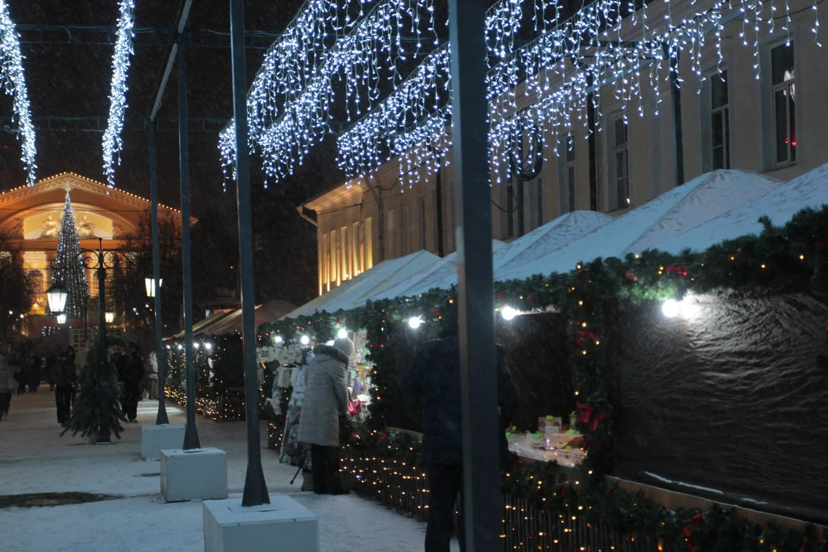 Праздничная ярмарка.