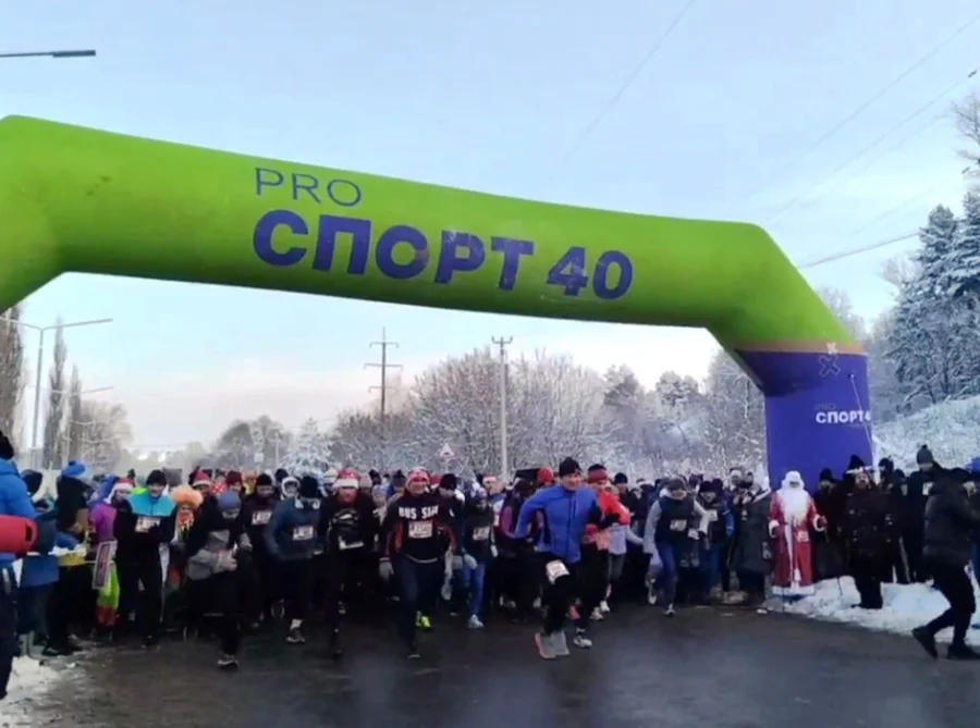 В сквере Волкова пройдет спортивный праздник в Рождество