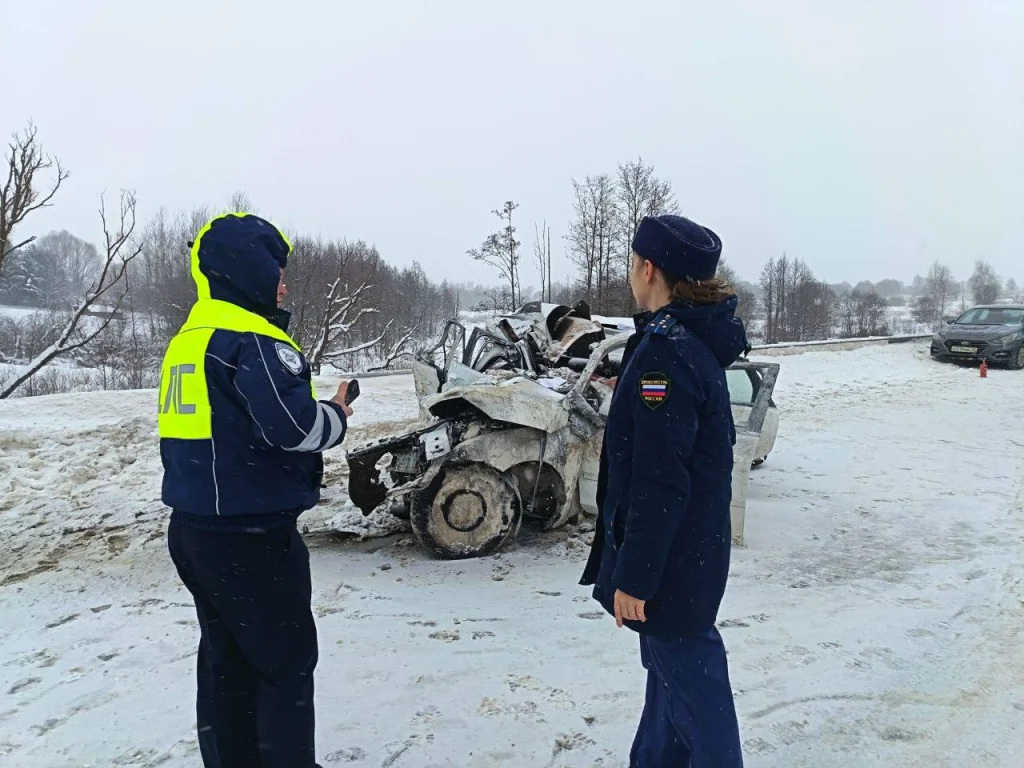 По факту смерти четверых в аварии под Боровском возбудили уголовное дело