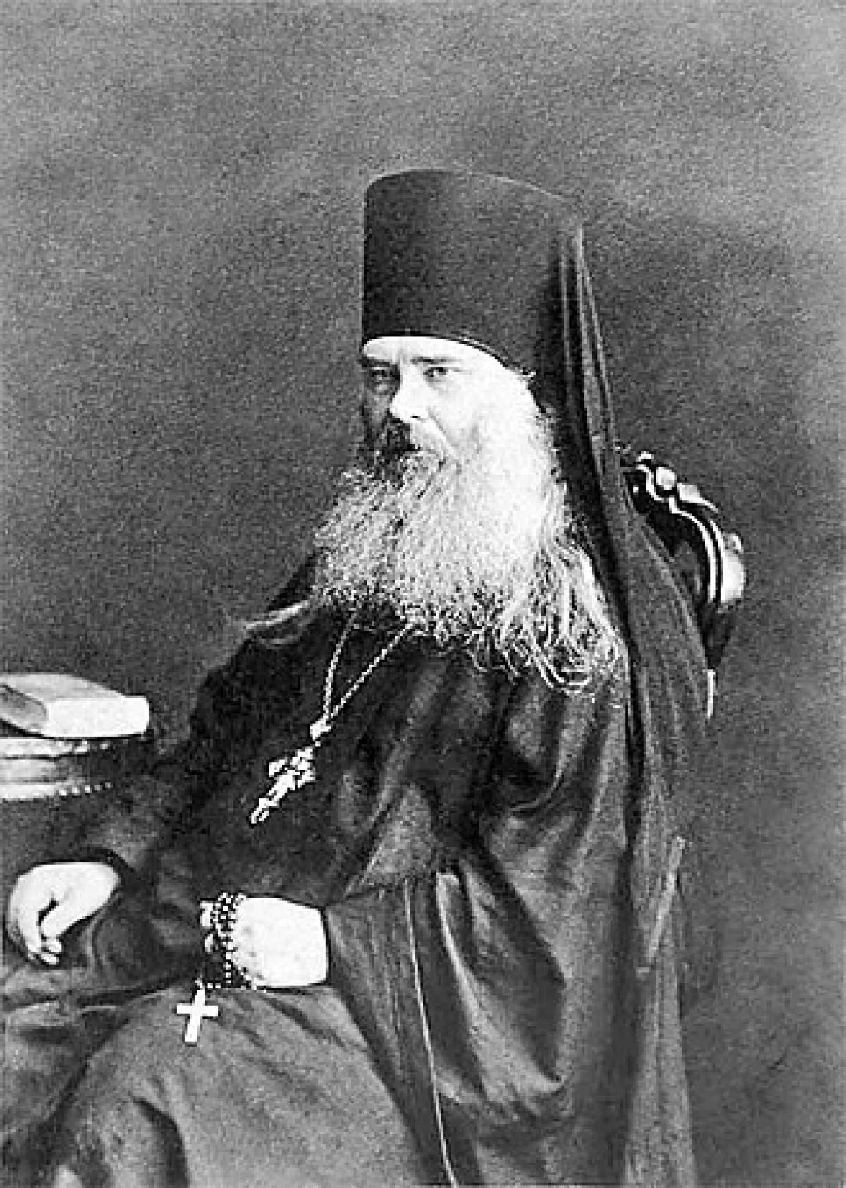 Иеромонах Леонид Кавелин.  